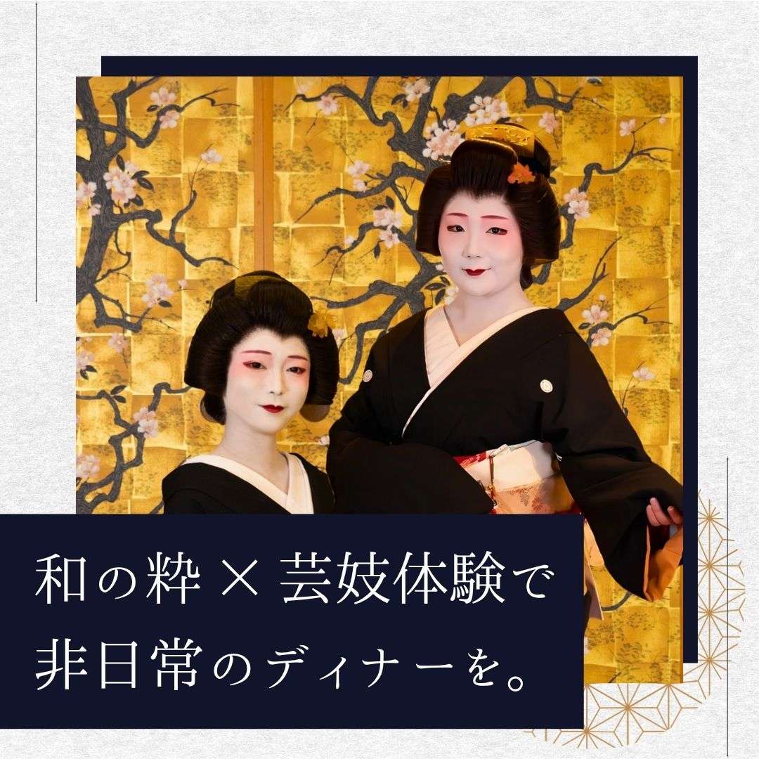 popup_banner