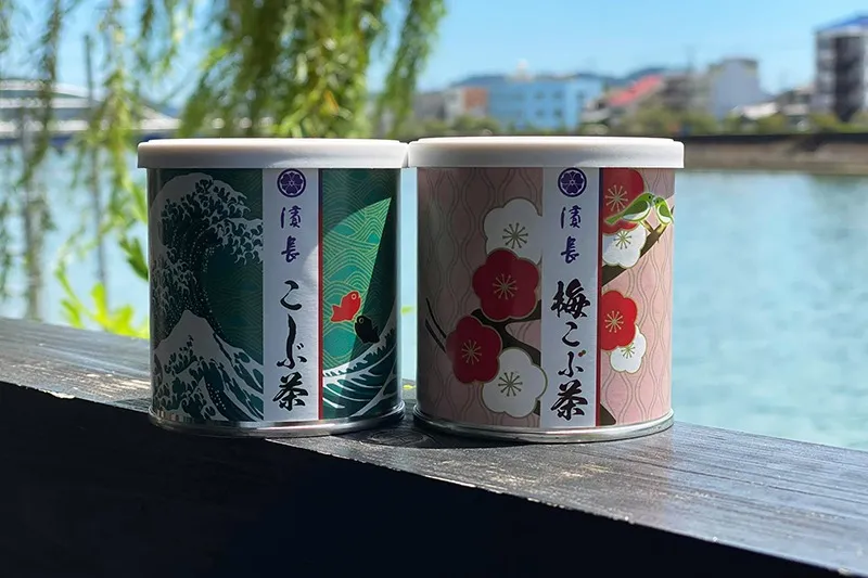 簡単にお召し上がりいただけるこぶ茶