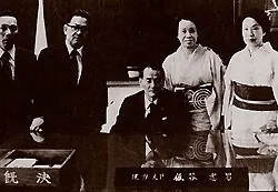 6.仮谷さんの涙