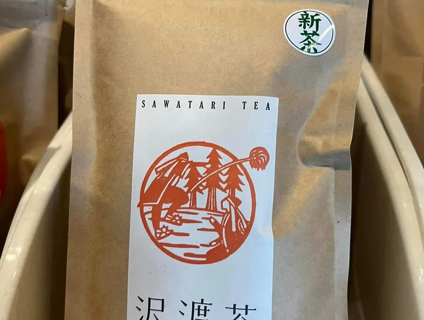 #沢渡新茶御膳#料亭濱長ランチ #沢渡大福