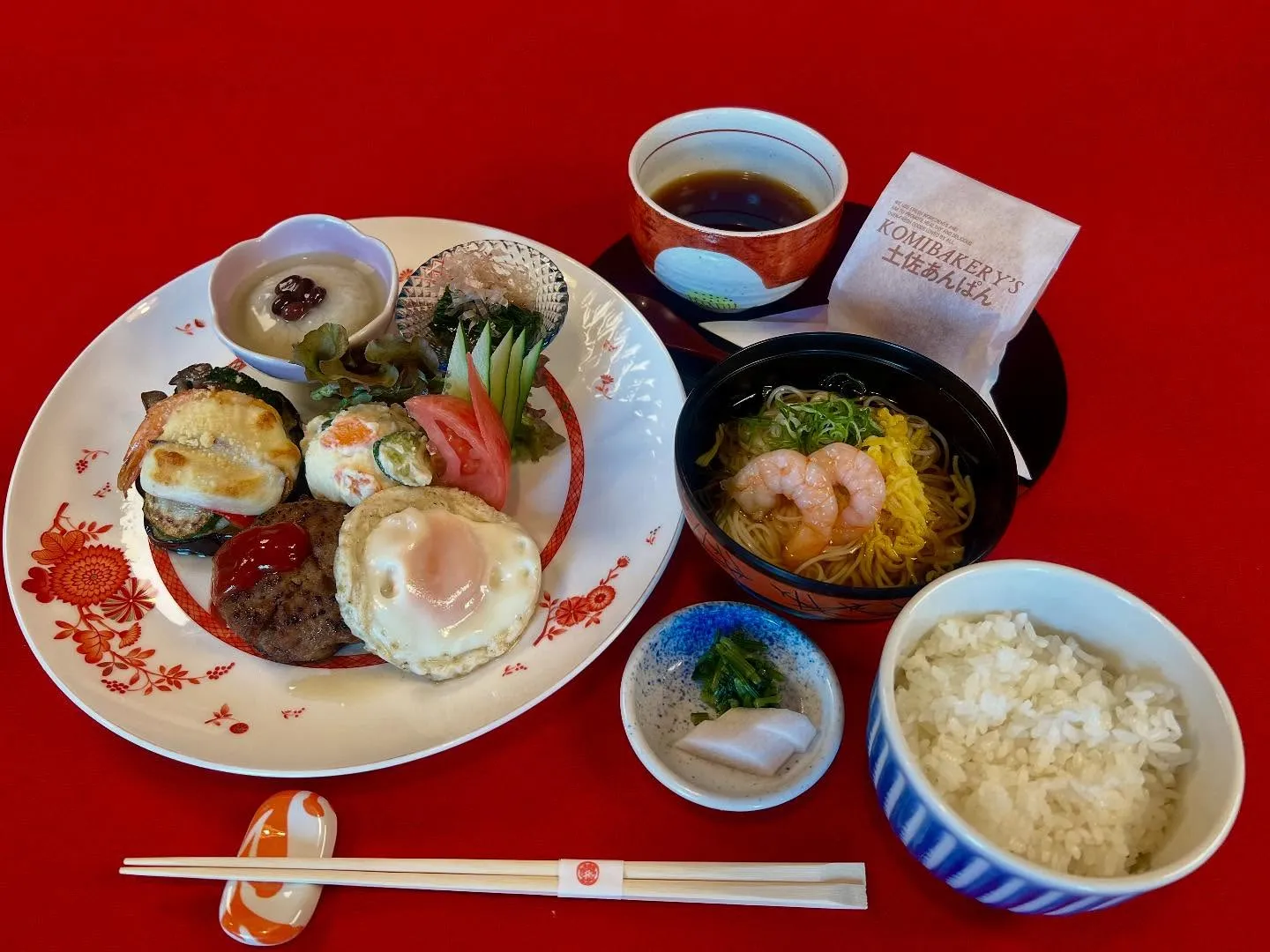 #料亭濱長 #ランチ#昭和あんぱん御膳#こみべーかりー #土...
