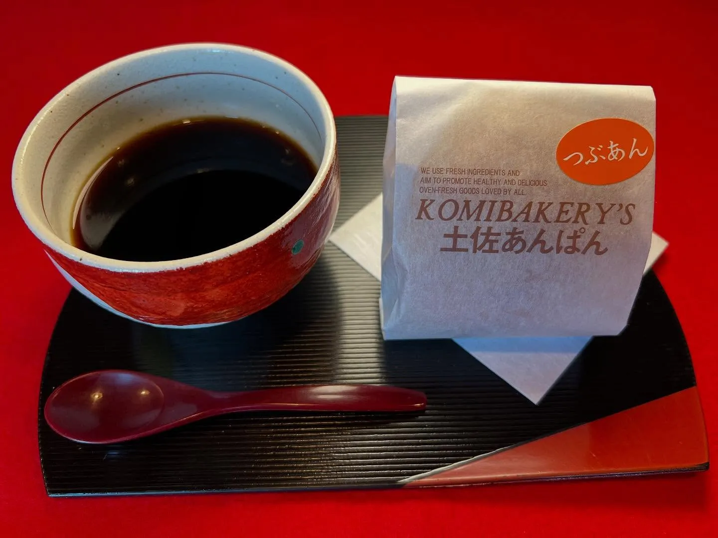 #料亭濱長 #ランチ#昭和あんぱん御膳#こみべーかりー #土...