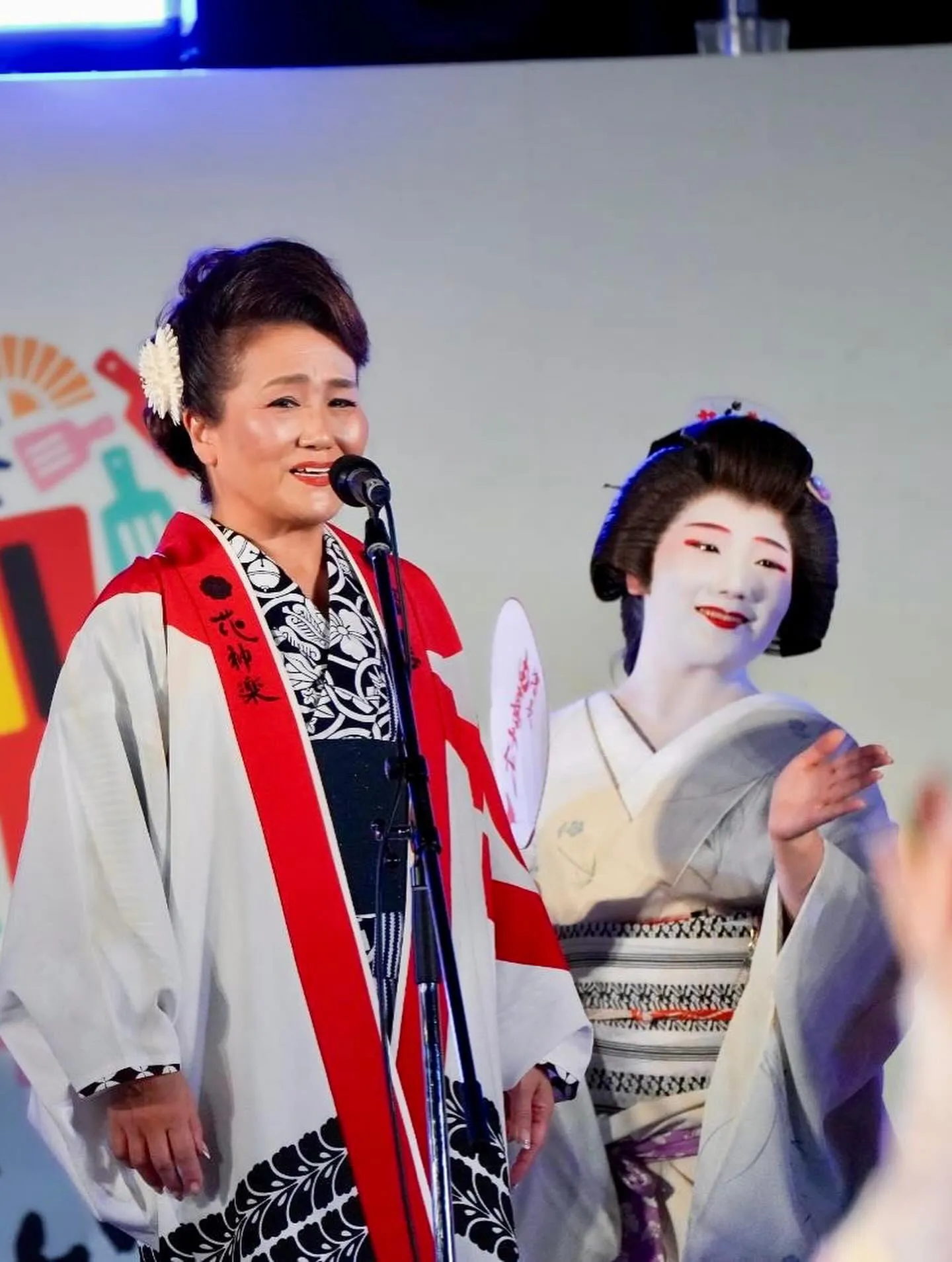 #料亭濱長 #土佐芸妓土佐舞妓 #よさこい祭り2025 #前...