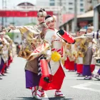 濱長花神楽　問い合わせフォーム